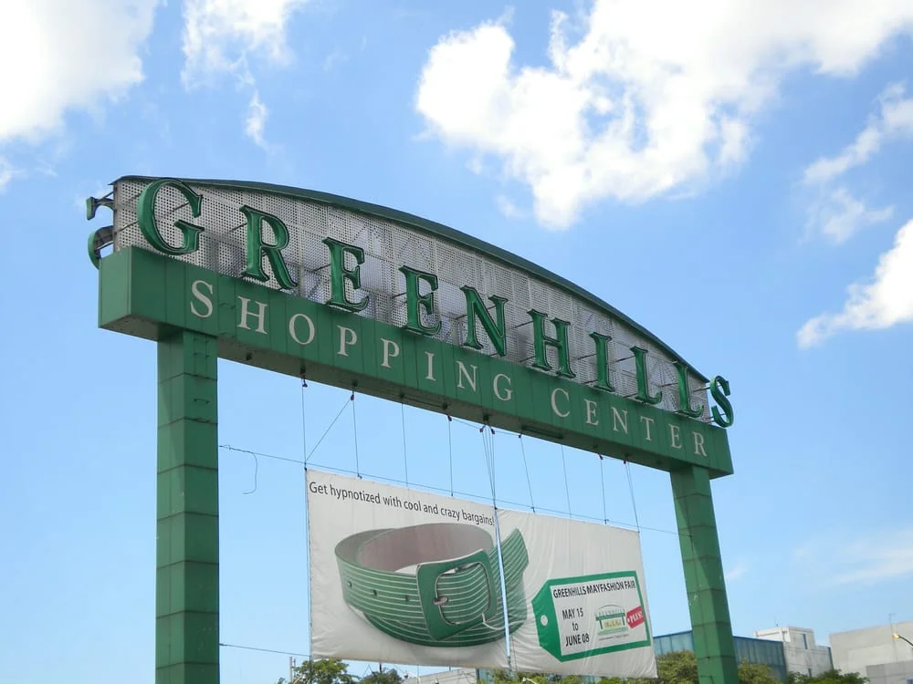 greenhills-shopping-center-manila